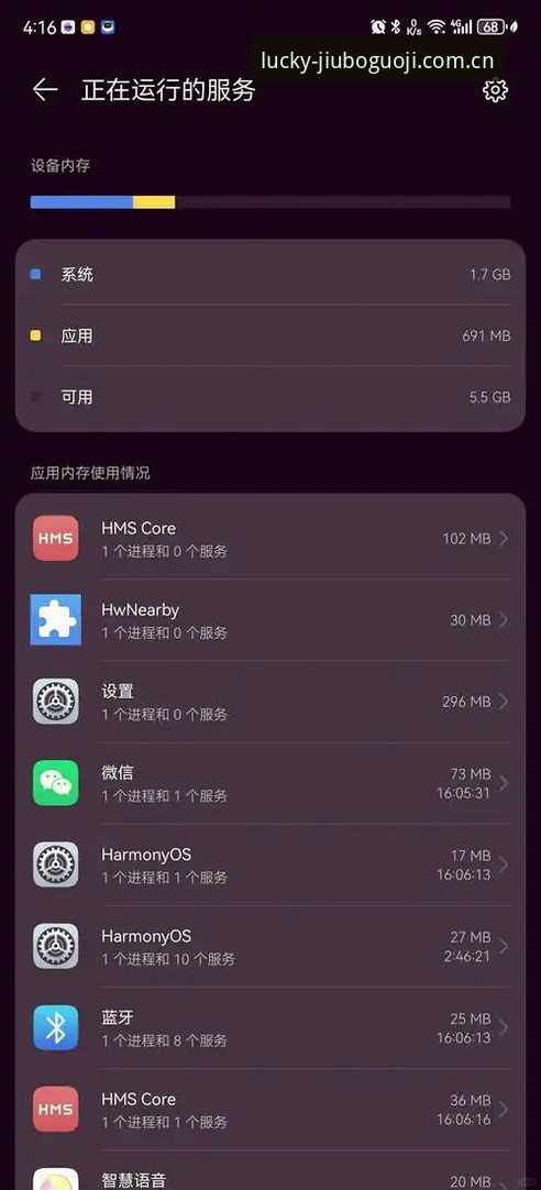 九博国际安卓版怎么下载安装？老用户分享真实使用体验