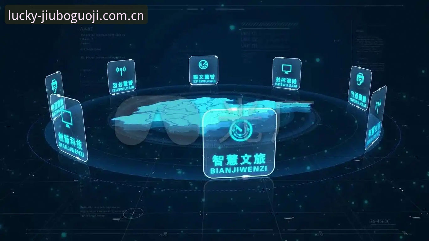 九博娱乐平台最新评测：九博国际平台怎么样哪个好？技术视角深度解析v2.3.1版本