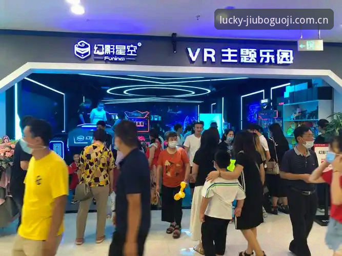 为什么九博国际真人体验能吸引资深玩家？深度解析其专业赌场氛围与数据表现